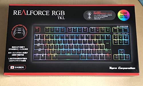 買ってしまいました日本製ゲーミングキーボード「東プレ REAL FORCE